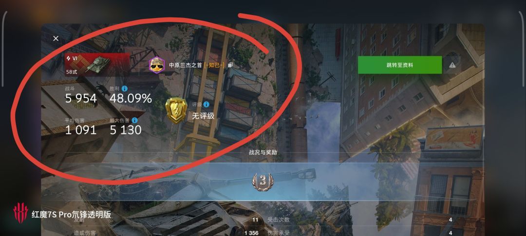 动态图片 15