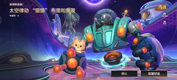 比惨大会正式开始截图