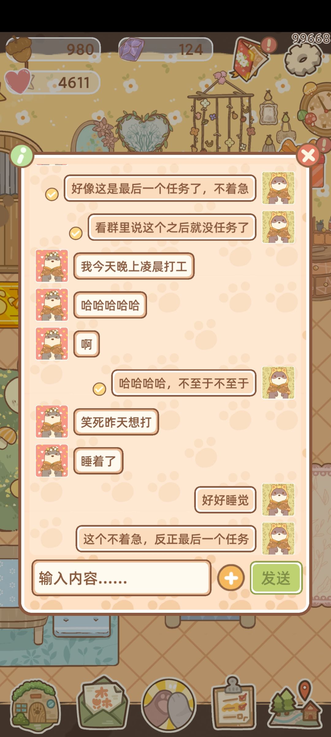 这个烘培工作台也太贵了吧！ 2