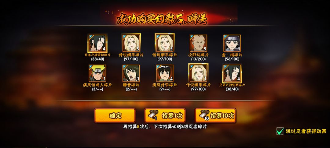 我的hell 1
