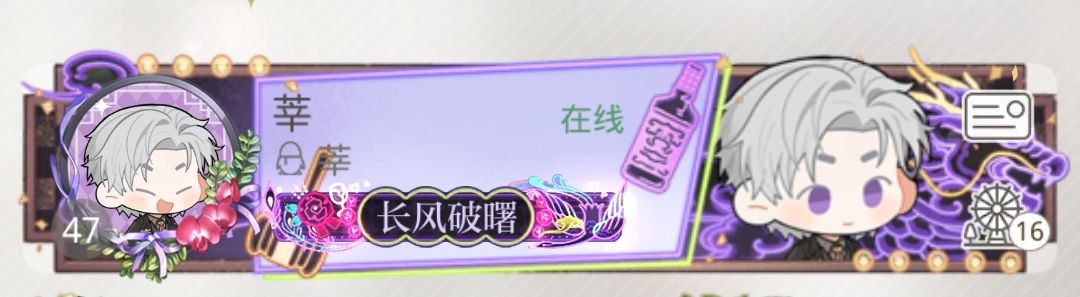 分享混池抽卡情况 9