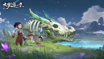 【抽奖活动】永久免广告卡·净化符