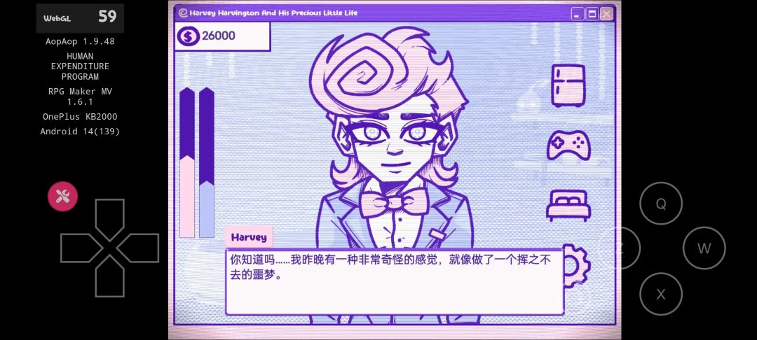 【手游推荐】血钱2 2
