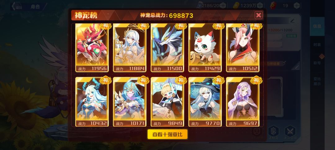 刚回归,求大佬指导下 3