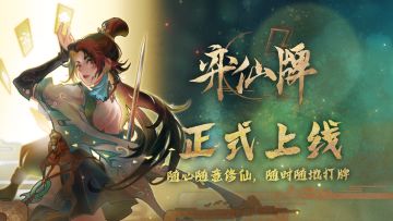 开服奖励已发放