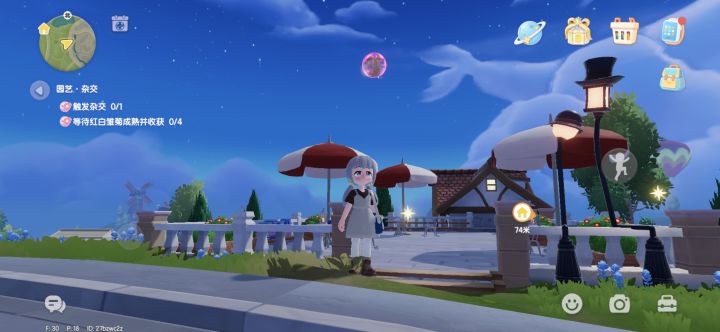 这要怎么吃到啊，有没有大佬教教截图