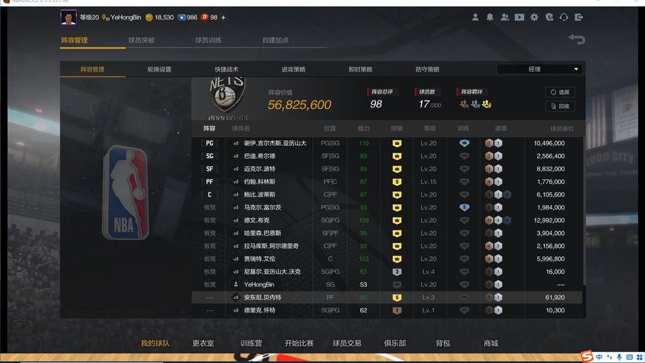 动态图片 2