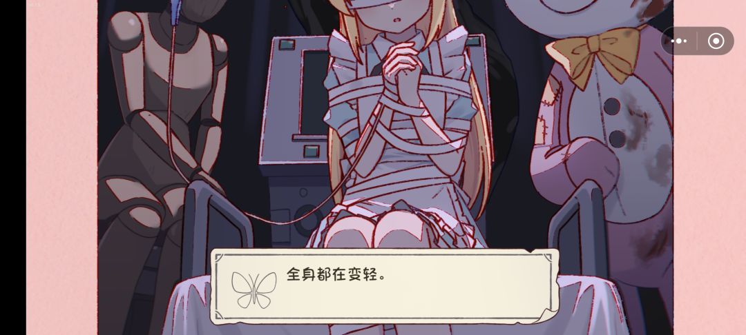 Demo通关啦 2