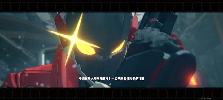 #绝区零 比利好可爱[表情_开心]截图