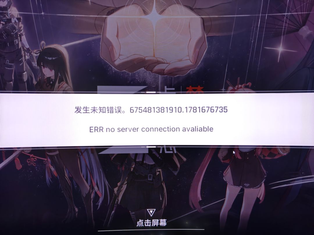 市长的活动 1