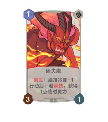 ₪新卡爆料01₪：崇技、复用，新异能来啦~