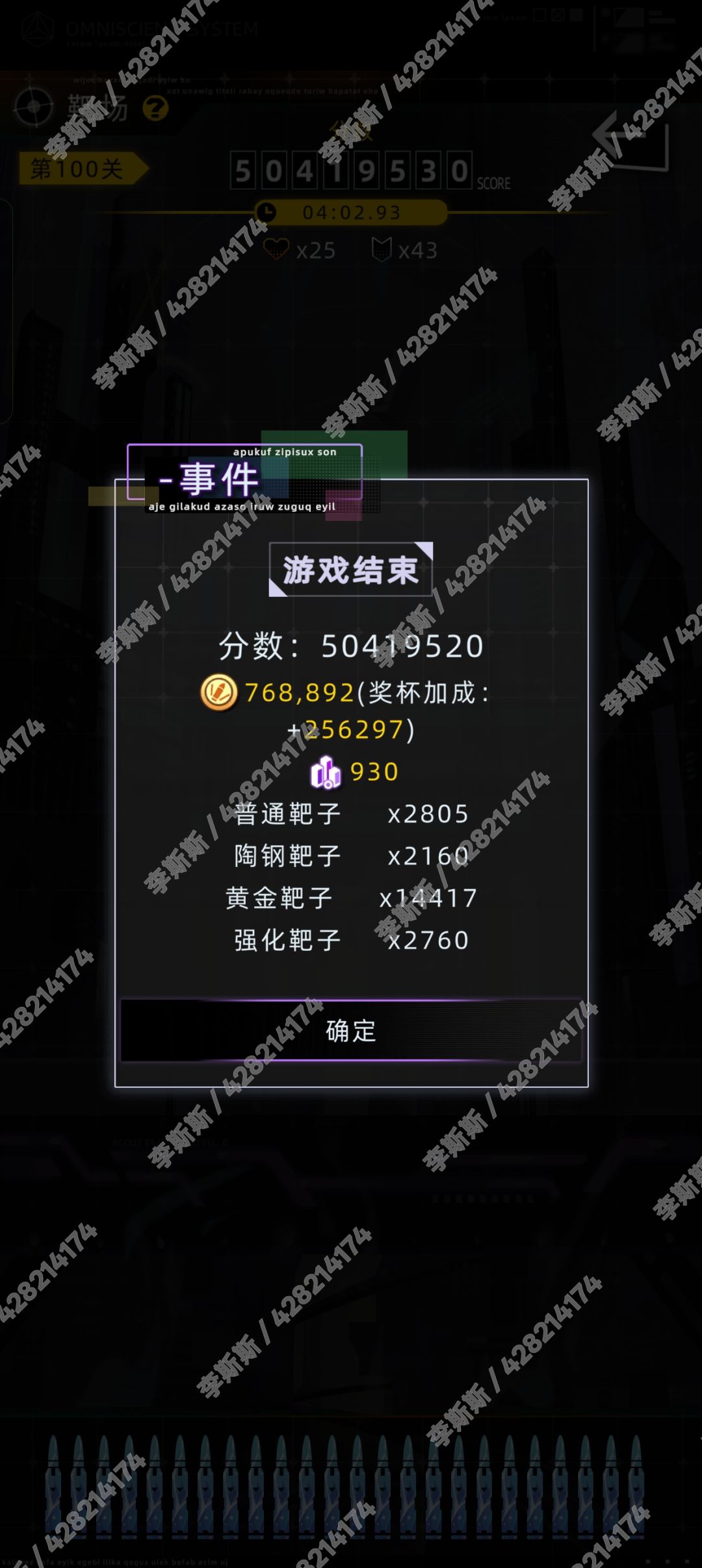 5000W 1