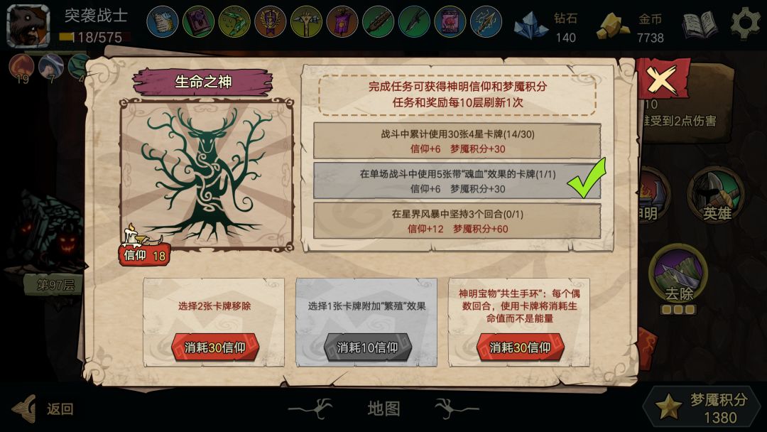 动态图片 6