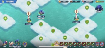 【海盗冒险】一点心得
此玩法可肝可佛，本人略肝，现目前只能45级，有四个灯塔无法点亮，得等更新，看更新后如何调整。说一下心得攻略吧：
1、右上角可理解为体力获取速率，通过升级码头来提升，所以尽早将其升满。而资源矿所开采的贝壳硬币便是升级码头的资源，优先将所以资源矿解锁并开采完。
2、灯塔、资源矿、小怪，皆可以通过按“前往”到达附近，若可以直接解锁会弹出消耗界面；若不能直接解锁，屏幕正中间则是目标位