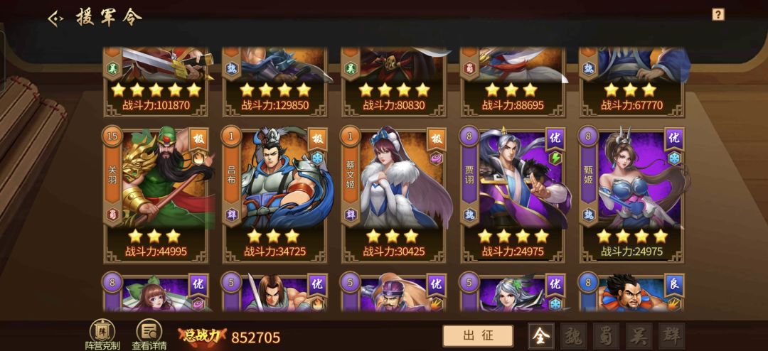 动态图片 9