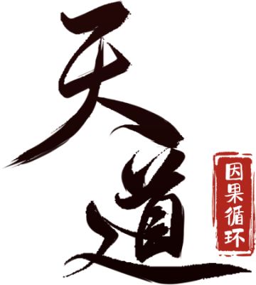 恭喜您中奖！！！~