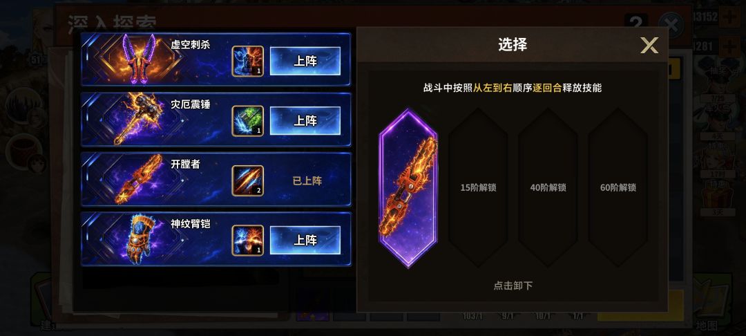请教个问题 1