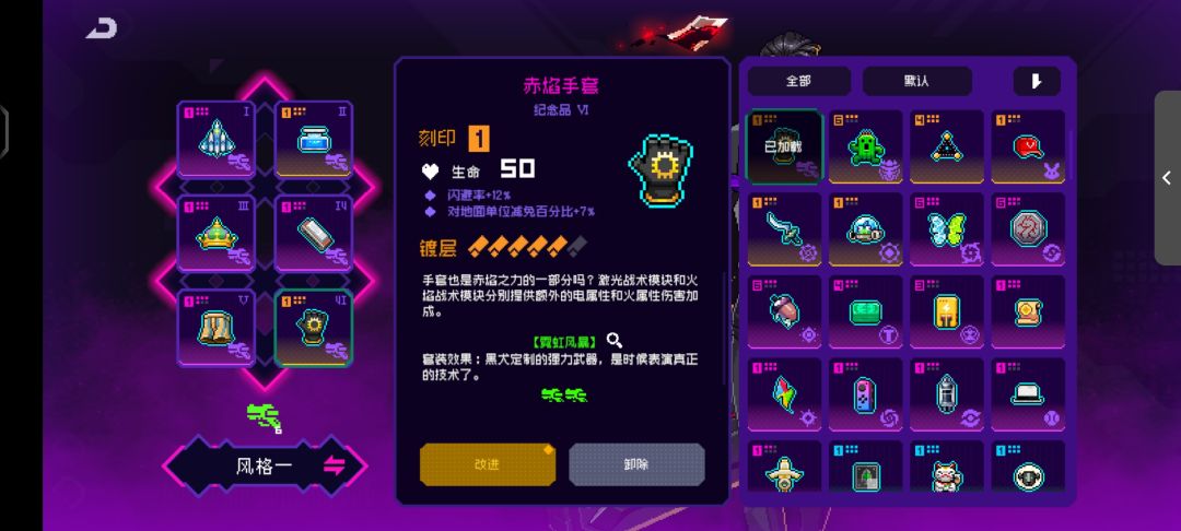 400抽差点都满镀 1