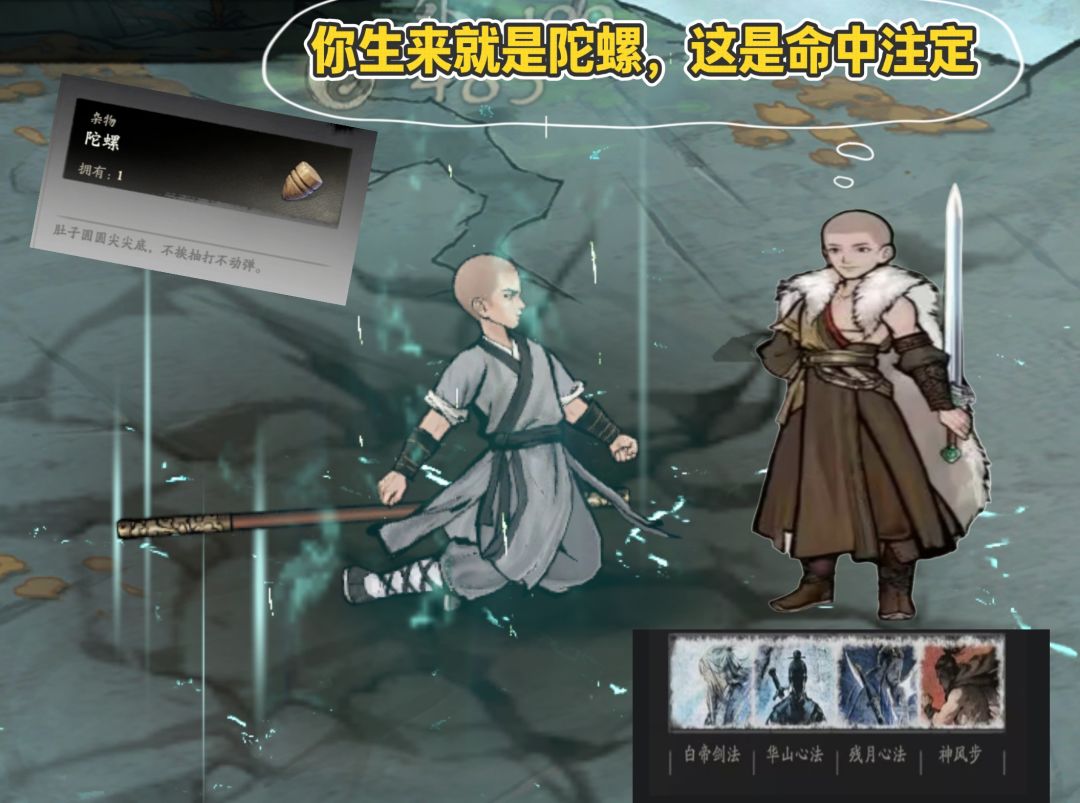测试快结束了,给你们看看我的总结 1