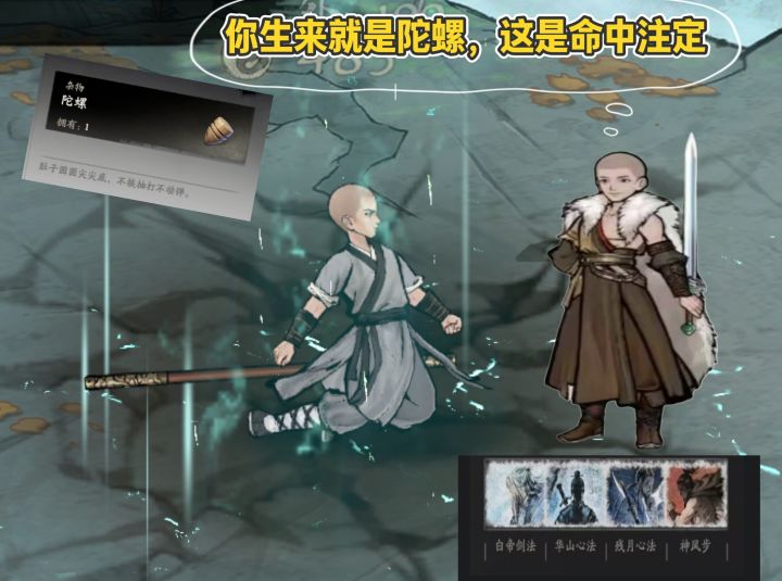 测试快结束了,给你们看看我的总结截图