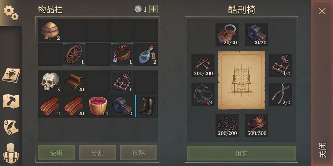 动态图片 2