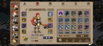 关于萌新时间之钥1周体验