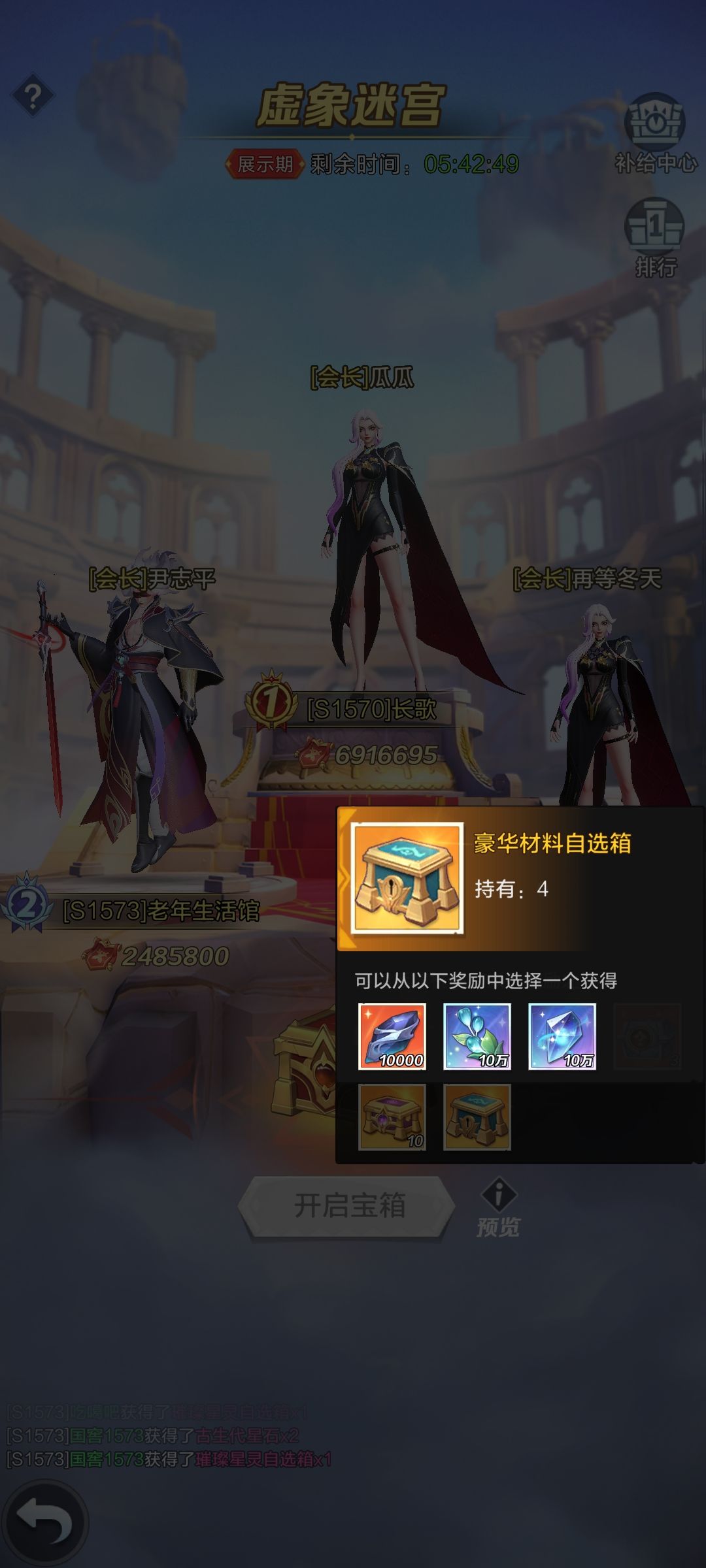 无力吐槽 1