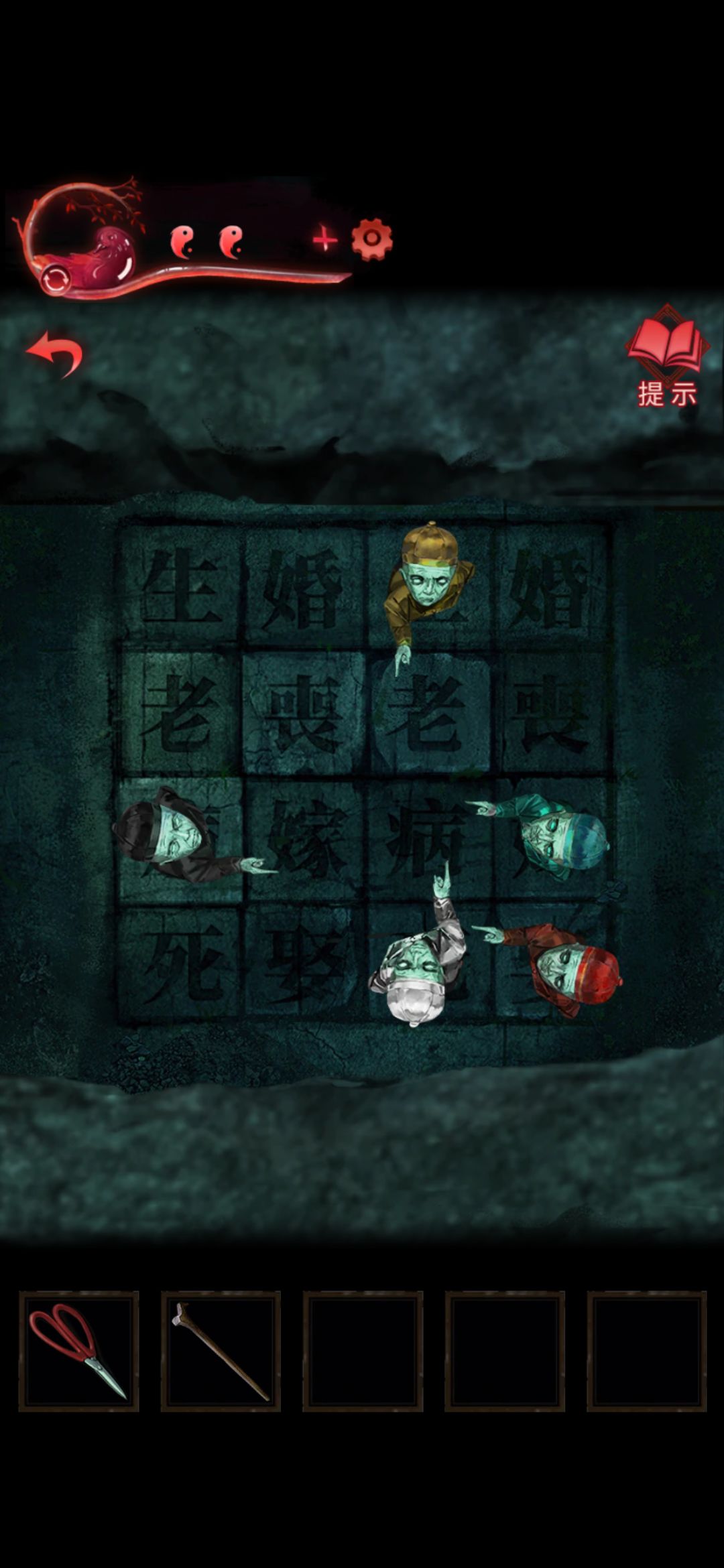 始终想不通这怎么指出来的 1