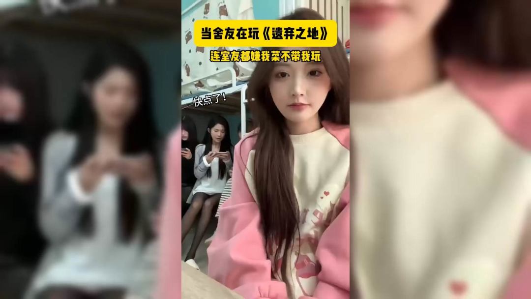 video-5221659