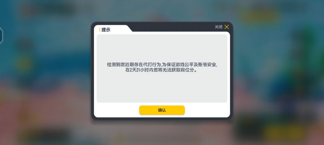 小美捏 2