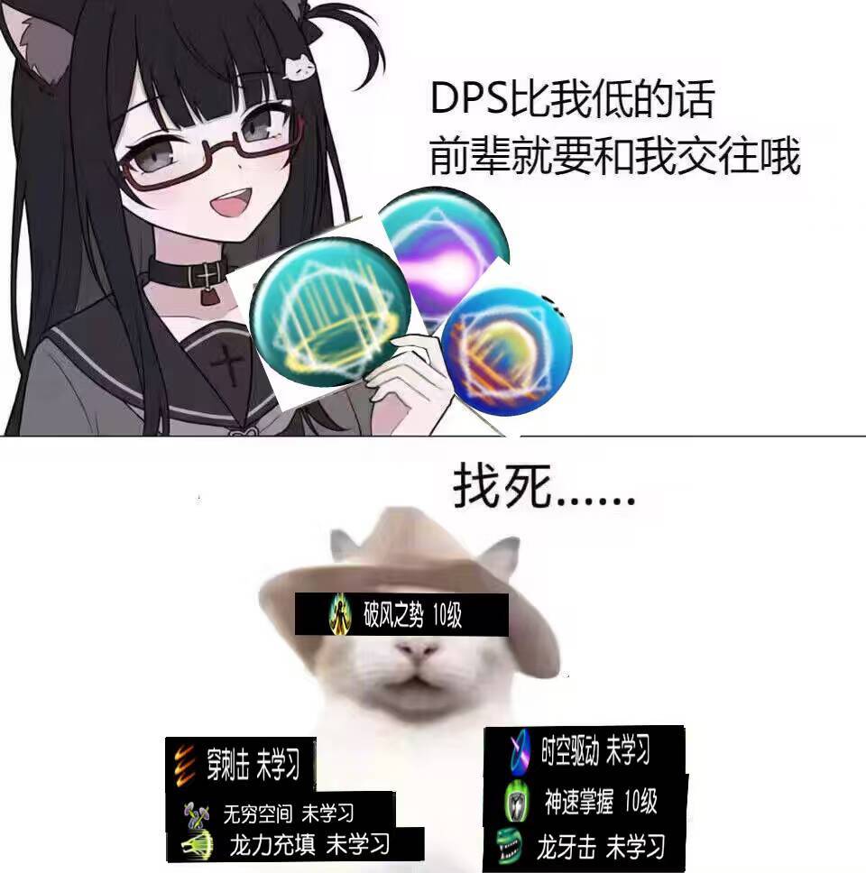 大战36小时没有出双孔姜饼,望周知。 1