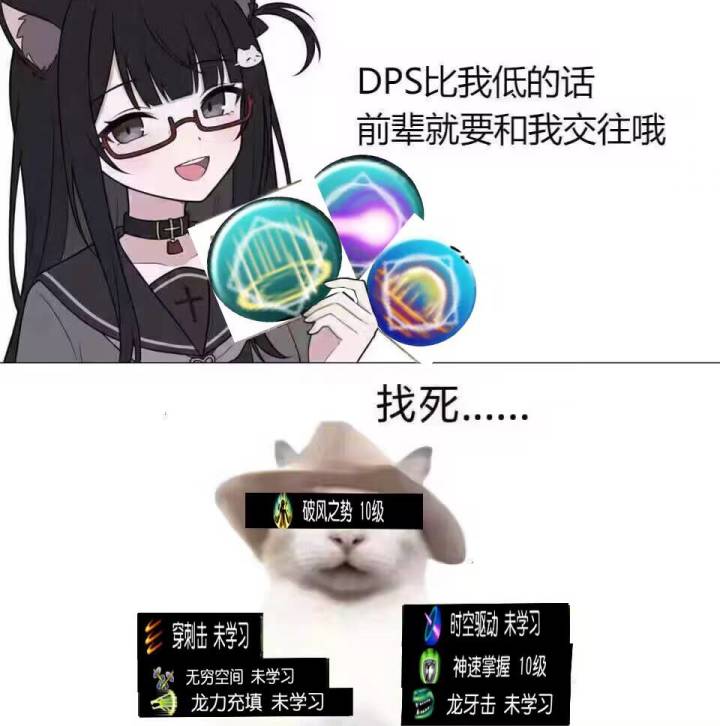 大战36小时没有出双孔姜饼,望周知。截图
