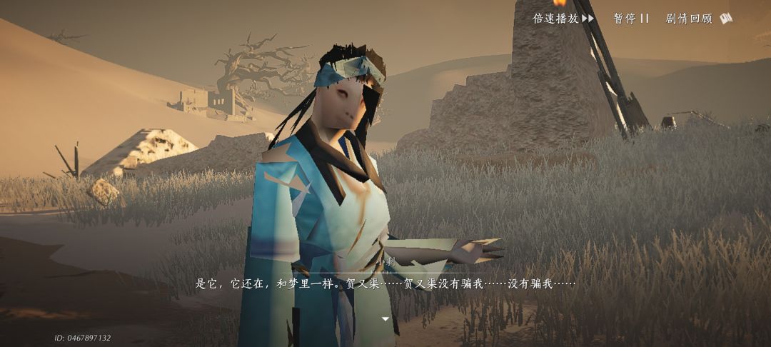 有点好笑 1