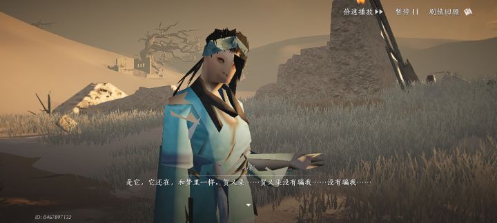 有点好笑截图