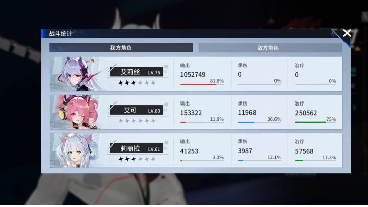 纪念百万输出截图