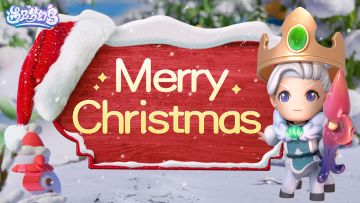 🎄Merry Christmas丨国王快来分享最有圣诞氛围的东西吧