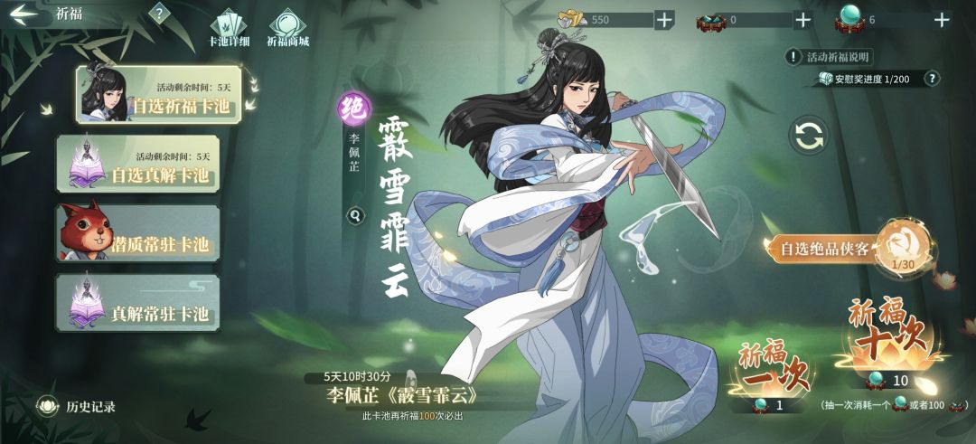 纯新手! 1