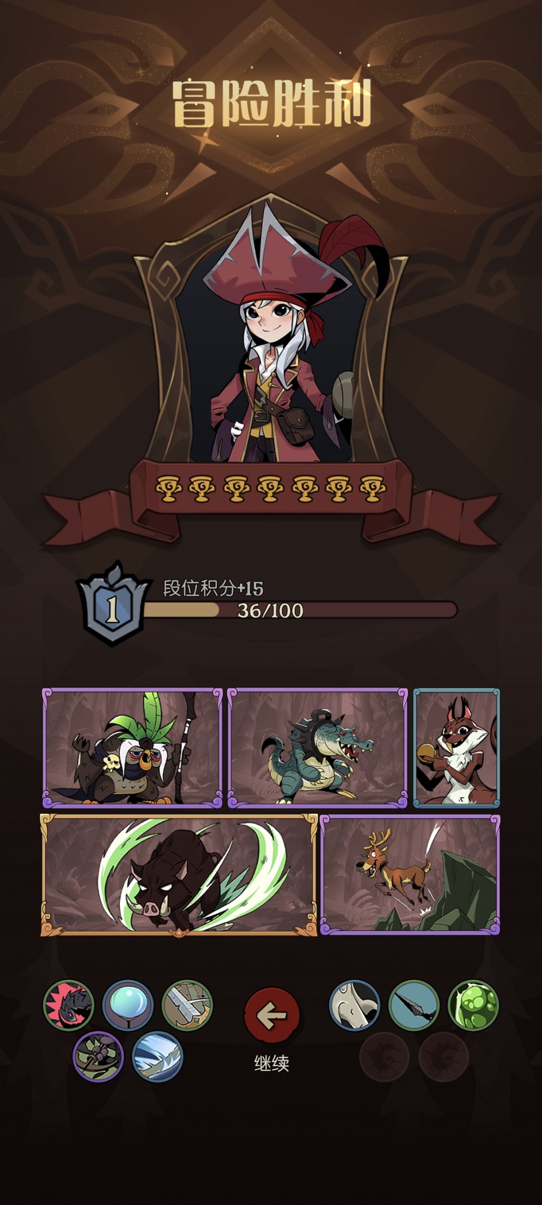 猫头鹰+鳄鱼,大家一定要去试试,无敌 1