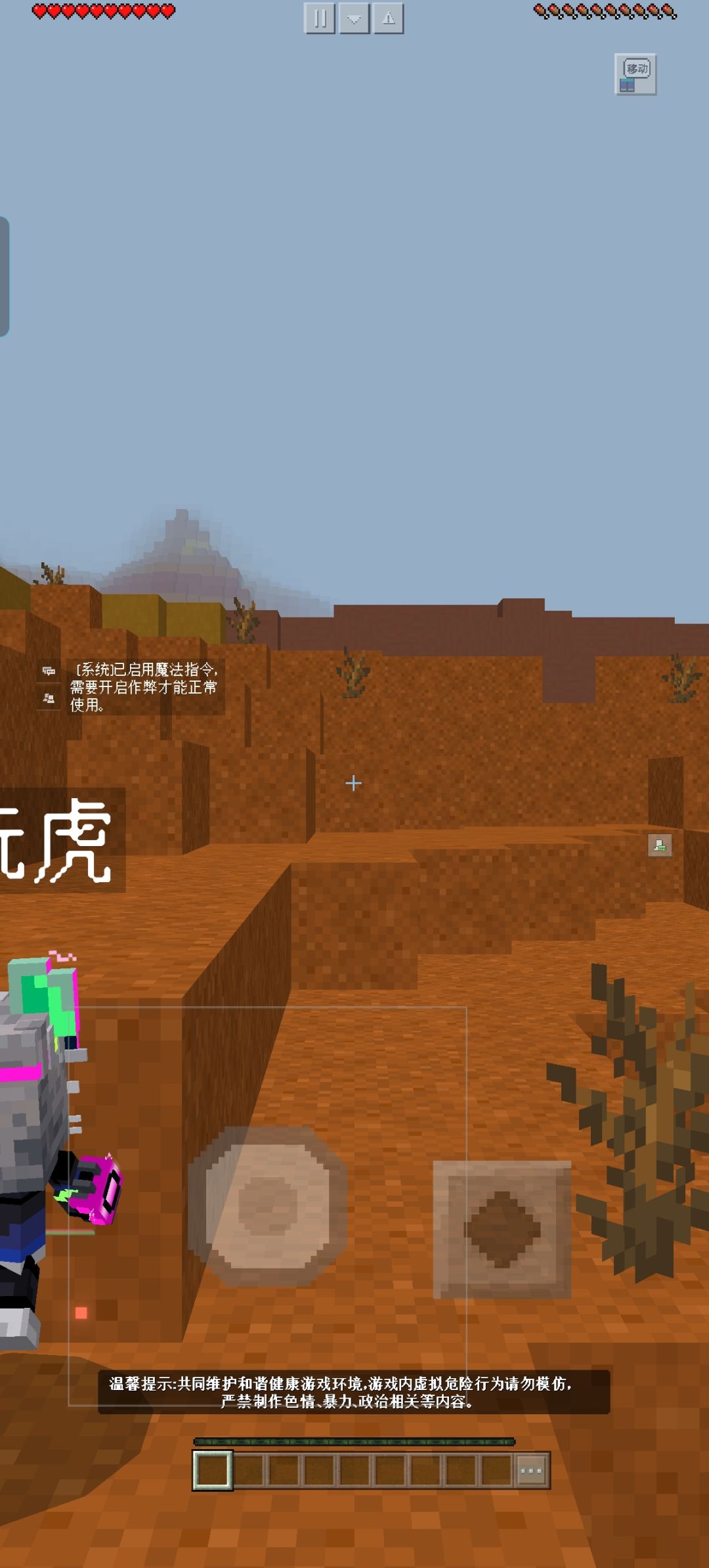 是bug? 1