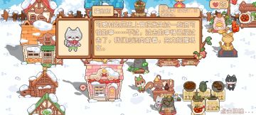 可爱村怪谈。。(同人小故事)