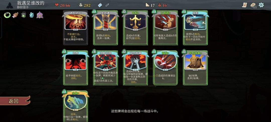 战未来…… 1