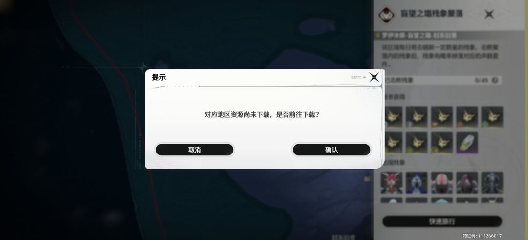 自动删除用脑子做的? 2
