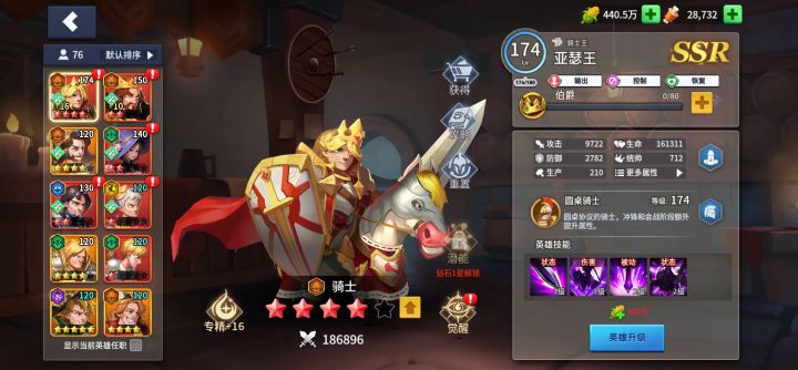 请大神指导一下截图