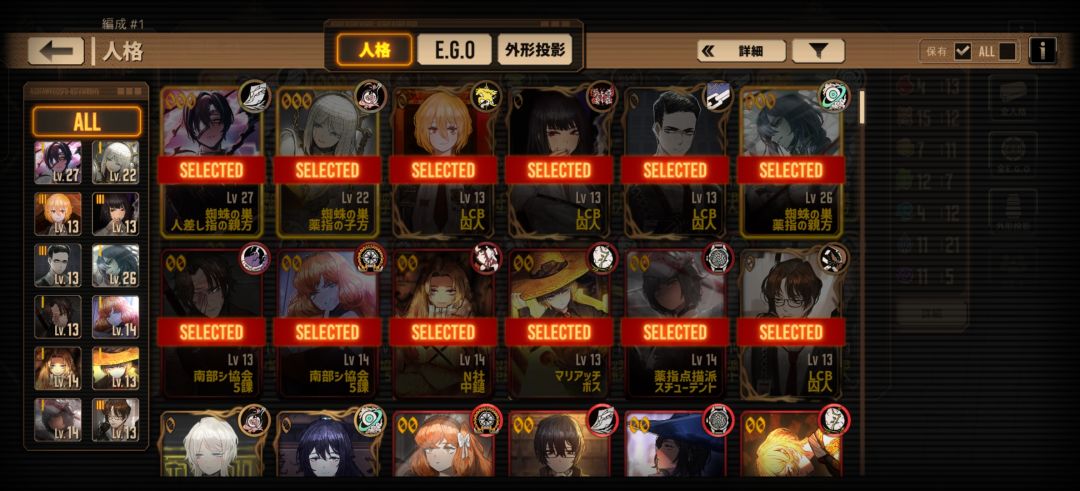 新人求指导 1