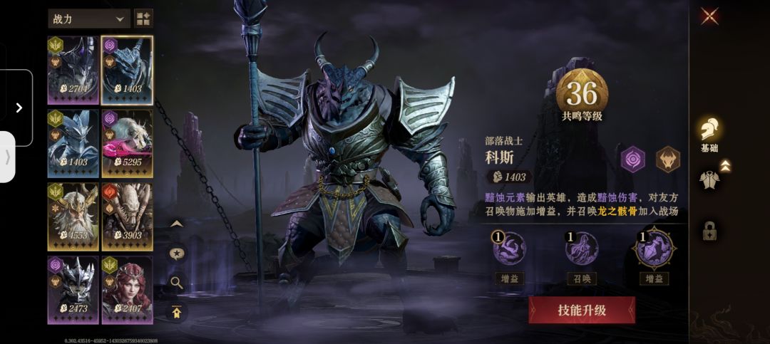 我请问下,真就翻译团队? 2