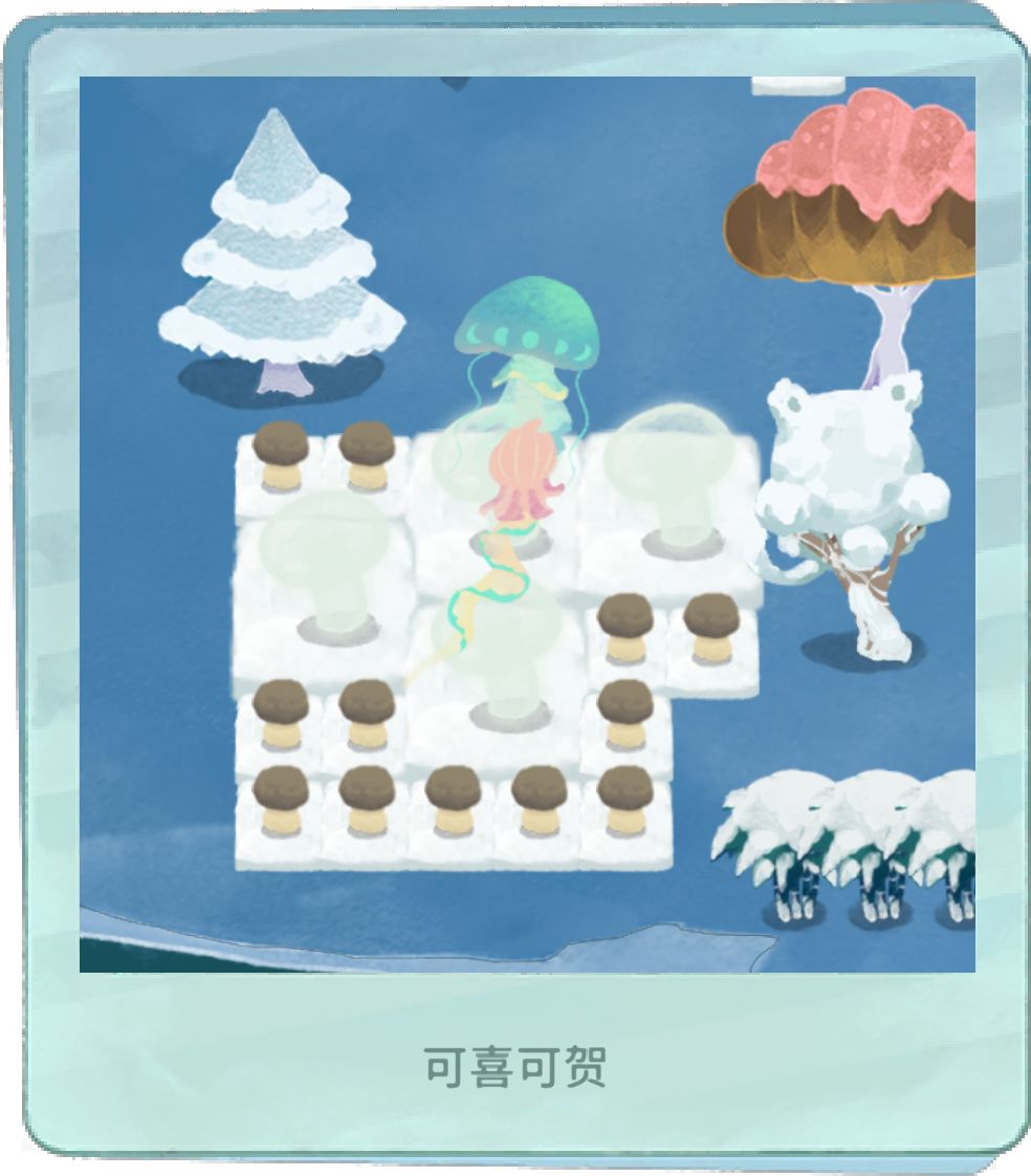今日的面包森林报 2