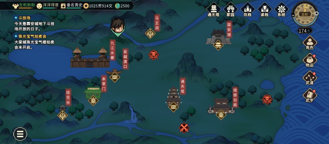 这金色红色有更高奖励吗? 2
