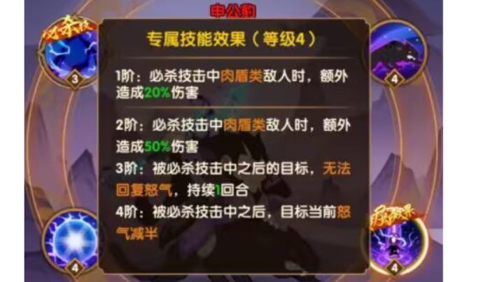 二队打一队,豹子天下无敌截图