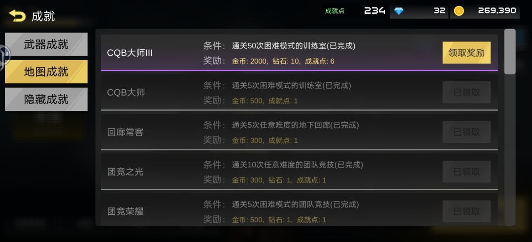 轻轻松松 1