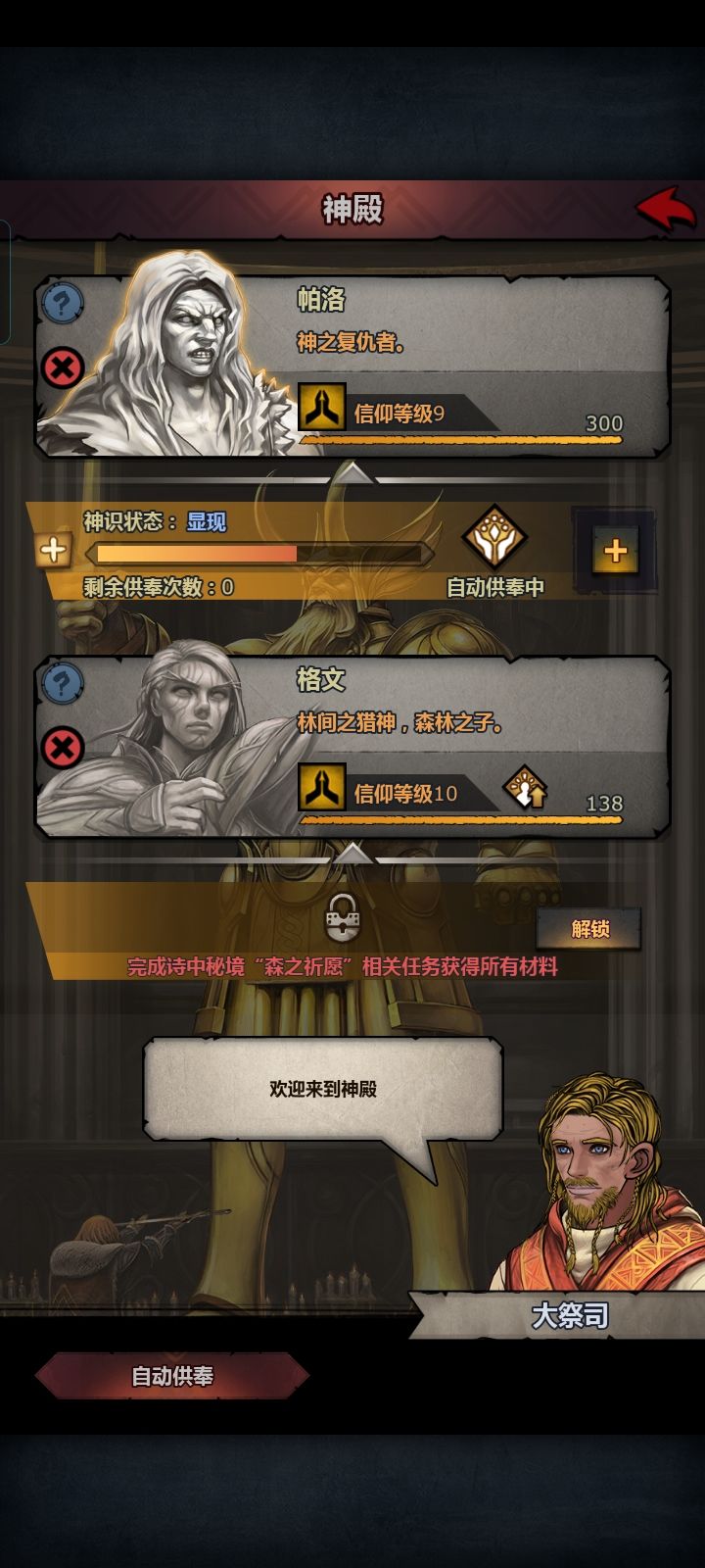 20年顶拜能刚到充沛吗 1